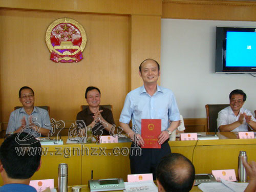 杨胜同志任宁化县人民政府代县长