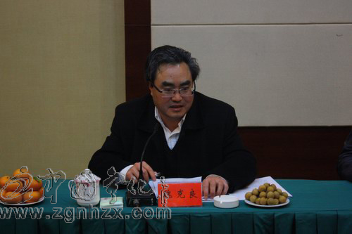 省国土资源厅厅长魏克良来宁调研