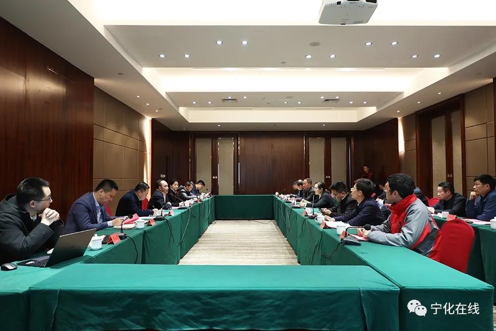 新加坡华源会来宁化考察安全应急产业