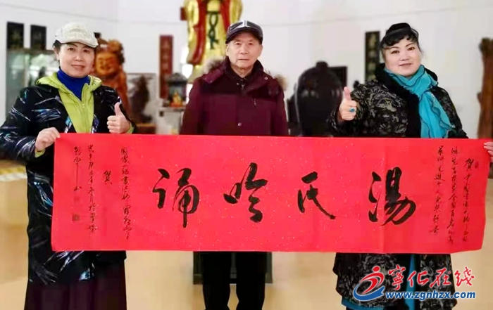 天津非遗吟诵传承人汤国兴到宁化传经送宝