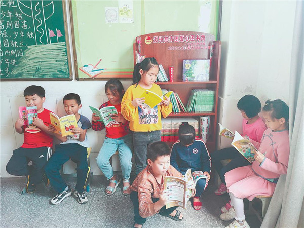 福建：文化扶贫让梦想飞出乡村