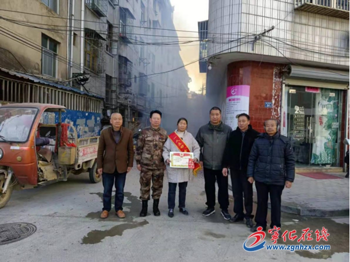 宁化翠江镇：立功喜报送家中
