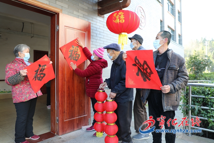 宁化：让老人安享幸福生活