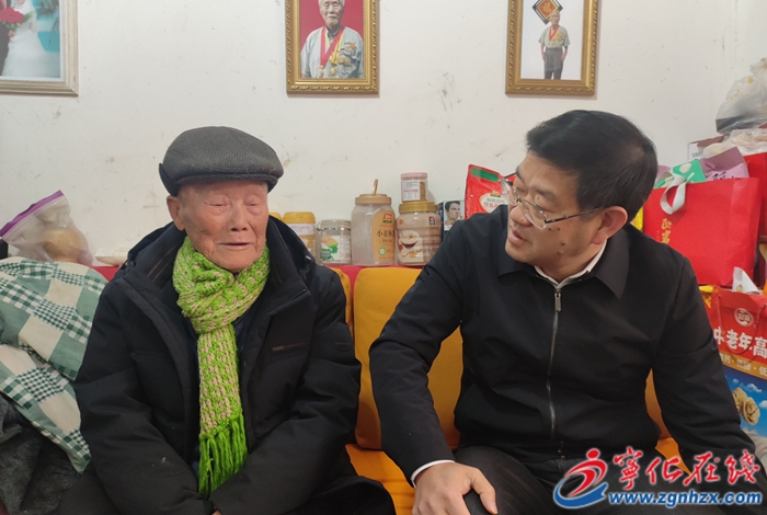 宁化县领导开展春节前慰问活动