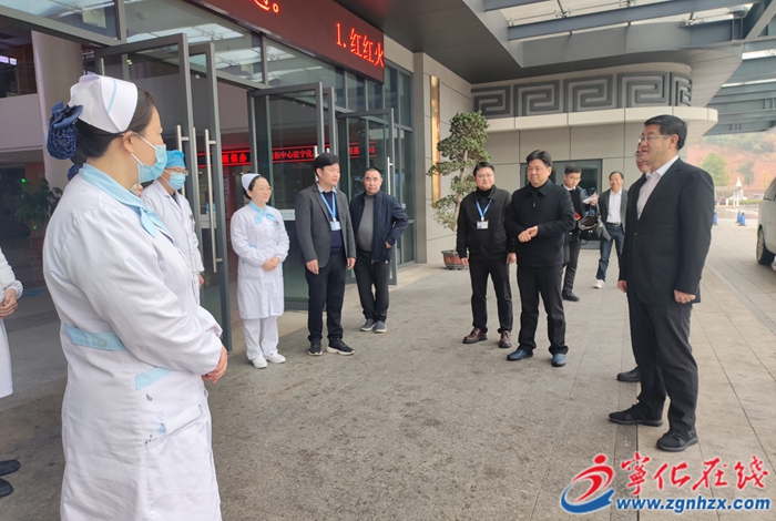 网络中国节·春节 | 宁化县领导慰问坚守岗位一线干部职工