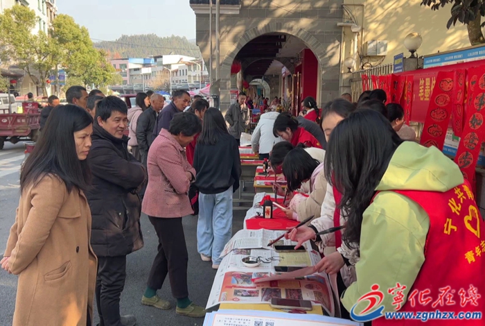 网络中国节·春节|安乐镇举行“金蛇迎春，笔墨传情”春节主题活动