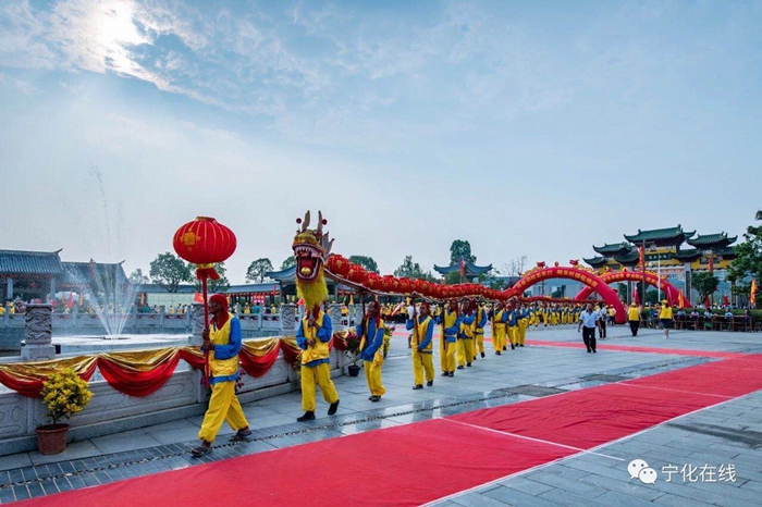石壁祖地祭祖大典舞动中国龙