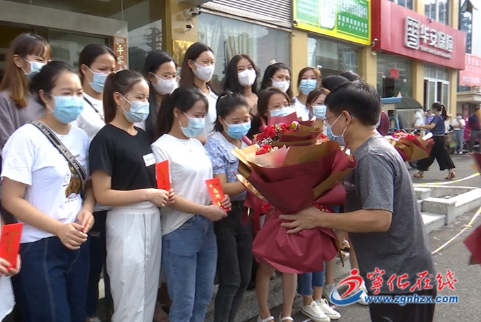 宁化：21名援莆医务人员解除隔离平安回家