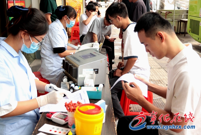 安远镇开展无偿献血活动