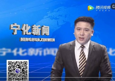 宁化新闻：2019年11月26日