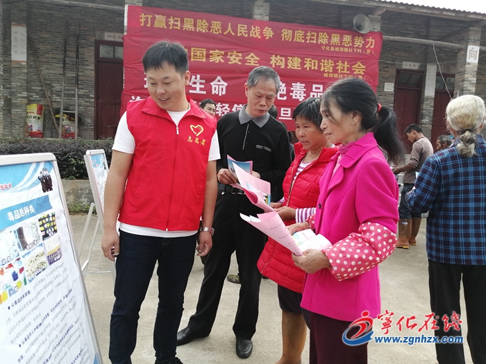 宁化城郊镇：织密织牢“平安网”