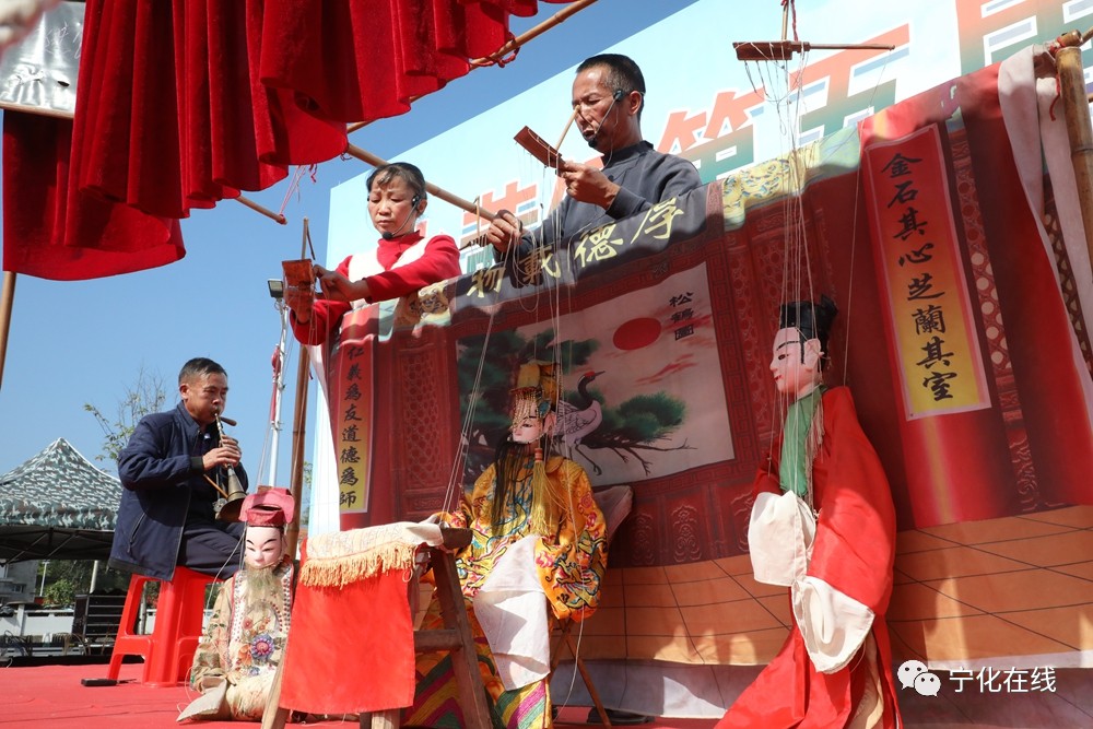 【中国绿都 最氧三明】宁化水茜镇第五届旅游文化节暨乡厨大赛精彩纷呈