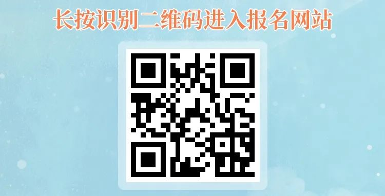 宁化县人社局服务大中专毕业生用工信息公告