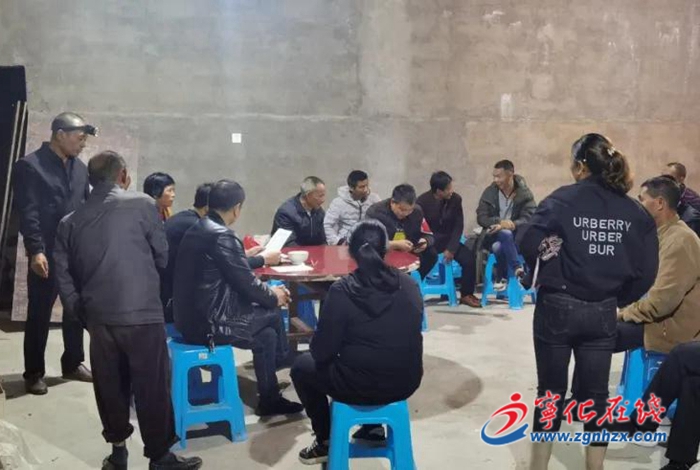 我为群众办实事|宁化城郊镇：居民夜谈会 为民解盼愁
