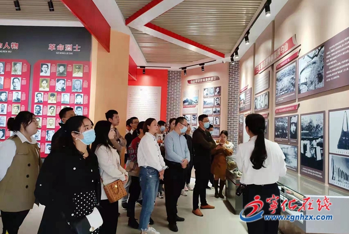 宁化第18期中青年干部班开展异地教学