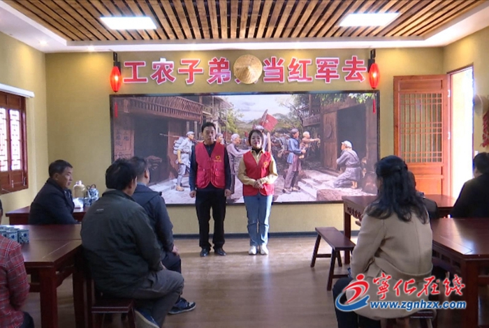 宁化石壁：快板说唱讲全会  客家方言传精神