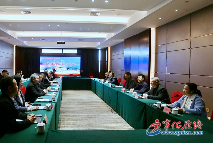 总投资3亿元！宁化县签约一批客家小吃产业项目