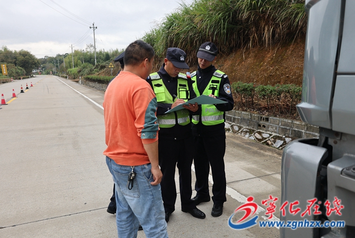 宁化:部门联合执法 筑牢道路运输安全防线