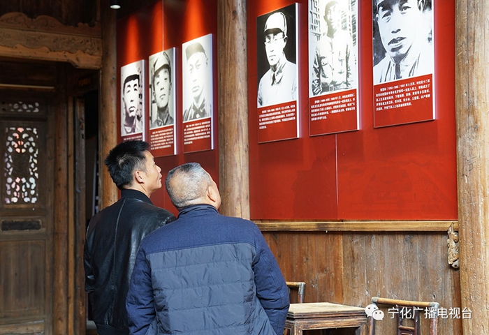 【风展红旗如画】宁化泉上镇举行第二届红色文化旅游节暨宁化毛泽东旧居开馆仪式