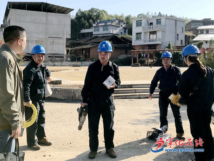 【满意在三明】宁化：“居安工程”守护畲乡安宁