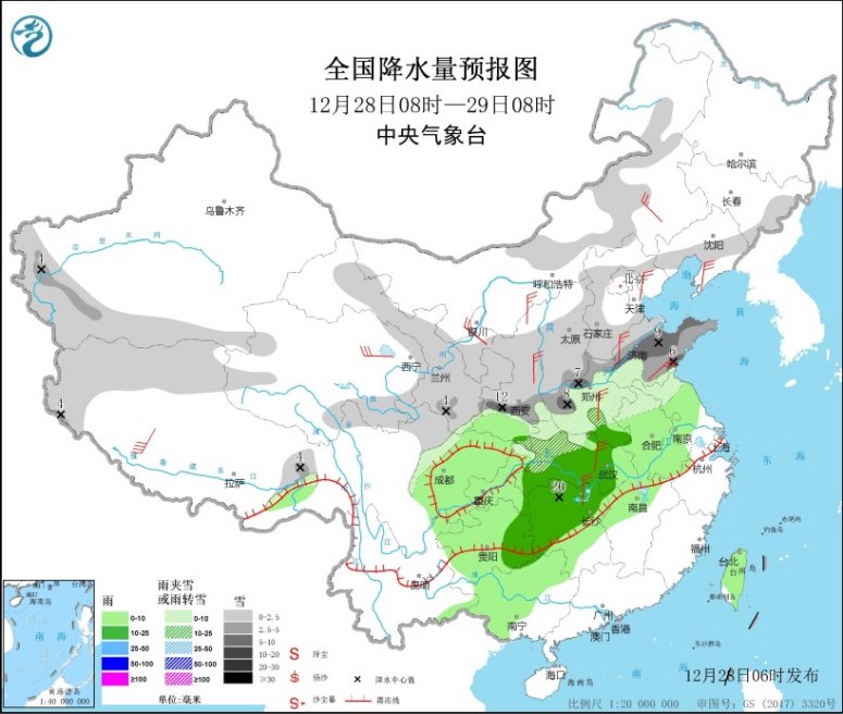 http://piczz.cms.cntv.cn/cntv/20201228/90/7784216449968828886.jpg