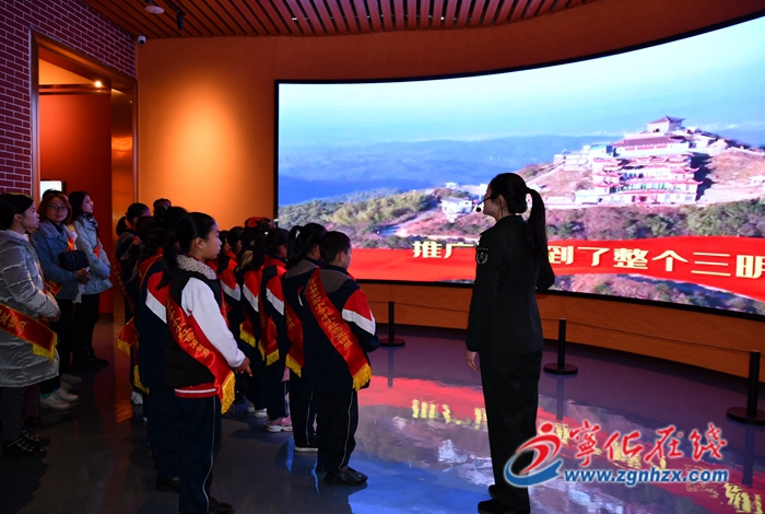 宁化县实验小学与宁化县革命纪念馆举行馆校合作签约仪式