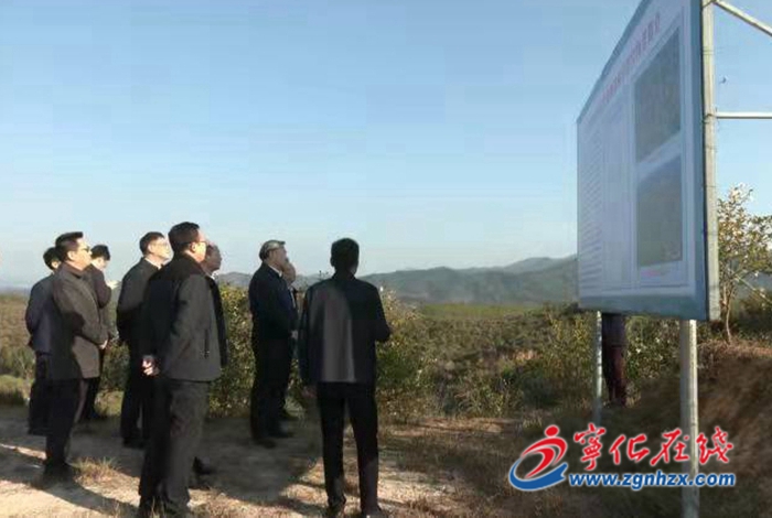 水利部调研组到宁化县调研国家水土保持重点建设工程情况