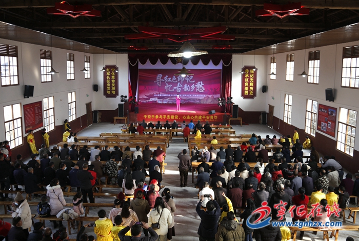 曹坊：举办“寻红色印记·忆古镇乡愁”文化旅游节