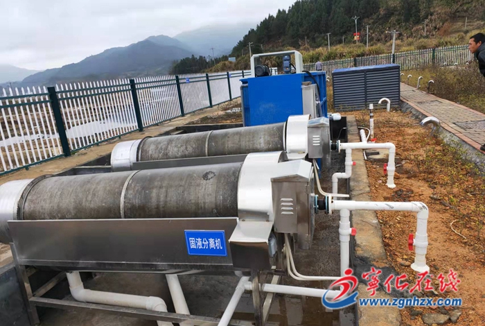 安远镇：集镇污水厂正式规范化运行