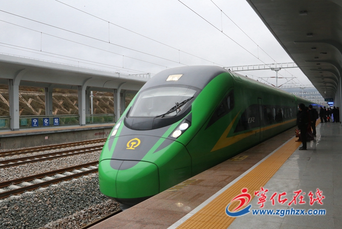 宁化至福州、厦门城际动车正式上线运行