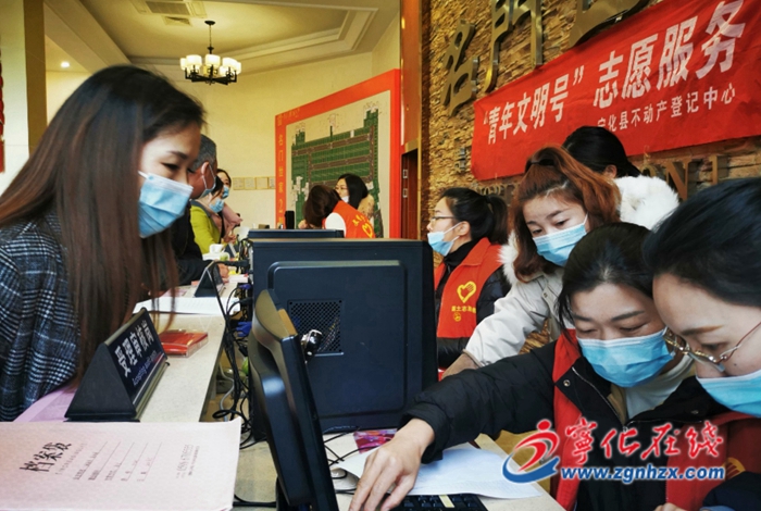 宁化全面开启“交房即交证”新时代