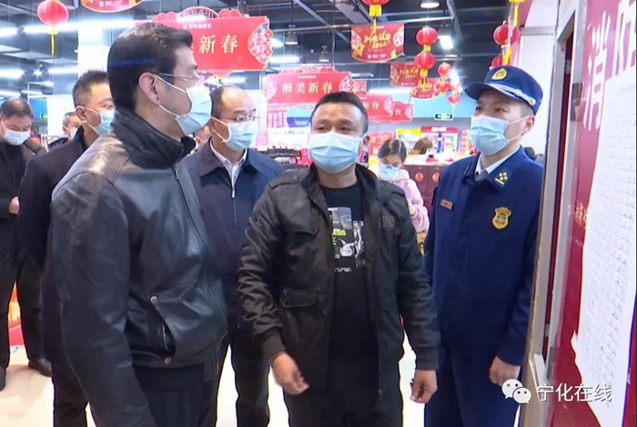 县领导调研疫情防控、安全生产等工作