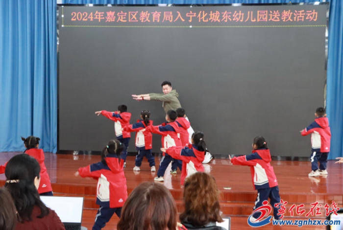 沪宁携手，为教育做“加法”