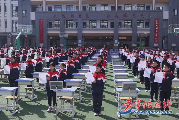 宁化县开展写字（书法）教育工作推进会