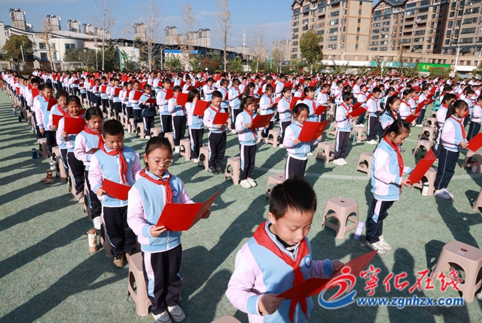 福建省“宪法宣传周”主场活动在宁化举行