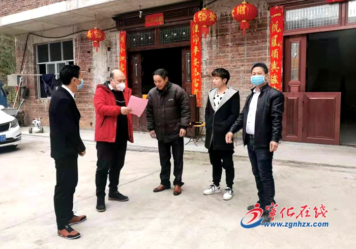 宁化：抗“疫”前线 党员干部冲在前