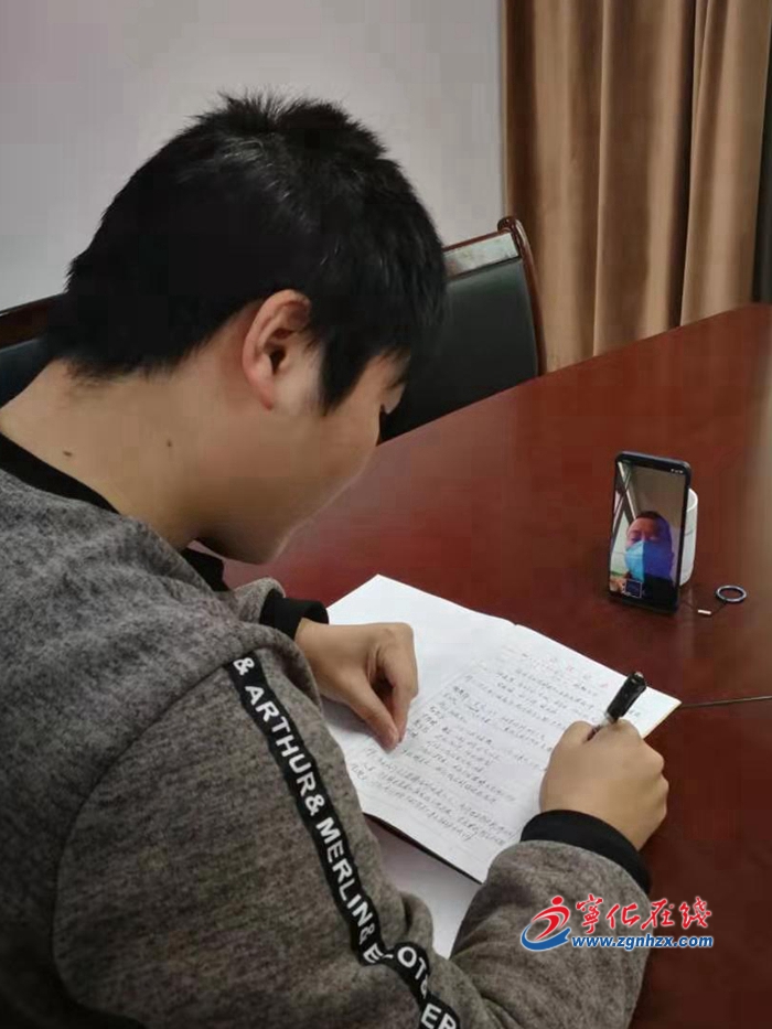 宁化安乐镇：用“学习强国”平台召开视频工作会