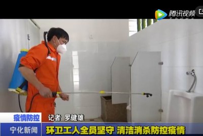 环卫工人全员坚守  清洁消杀防控疫情