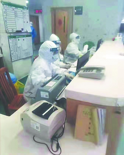 连线福建医疗队：转战金银潭医院的第一天