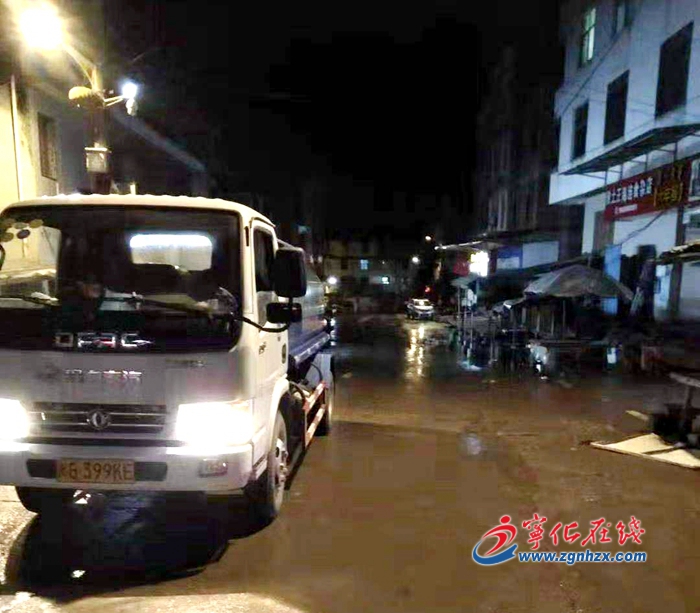 挑灯夜战，宁化淮土镇筑牢疫情防控“铜墙铁壁”
