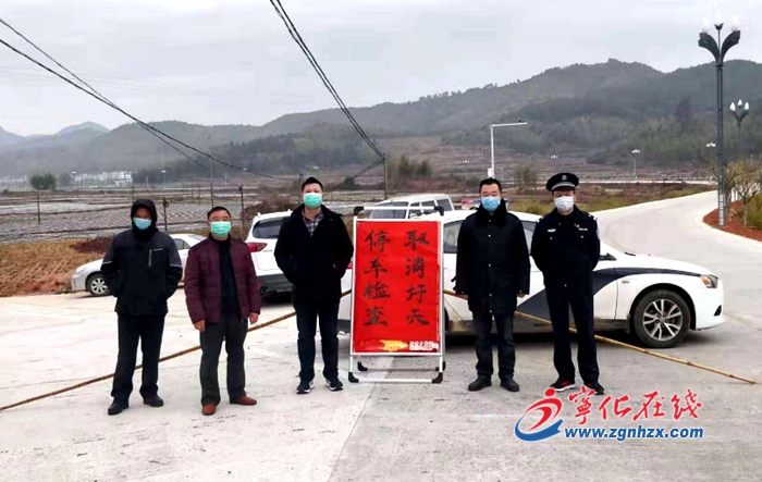 宁化：战“疫”一线党旗红