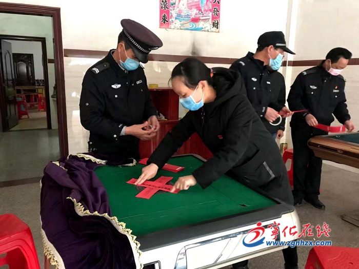 不聚集！ 宁化泉上镇、水茜镇劝散聚集娱乐