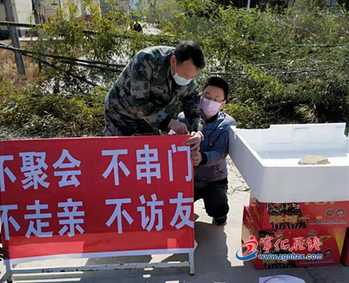 宁化：年轻干部“下沉”防疫一线
