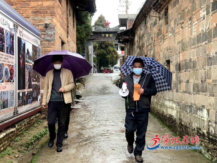 宁化：脱贫户走上疫情防控一线
