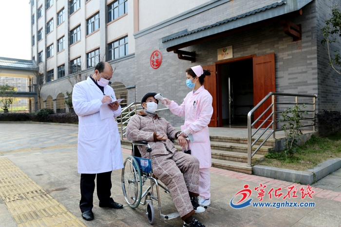宁化老年公寓：强化疫情防控，让老人“回得来”