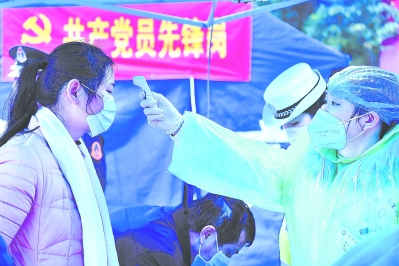 【奋起】统筹推进，打好防控总体战