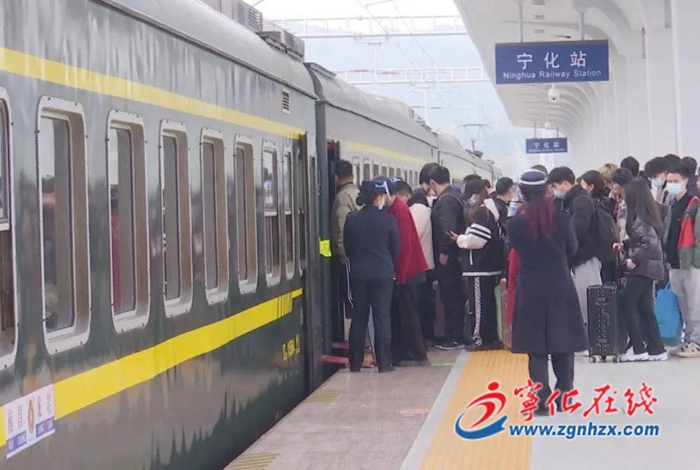 宁化火车站：强化服务  积极应对首个春运返程高峰