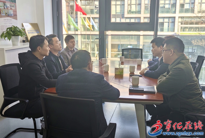 宁化县总工会赴上海开展招商引资活动