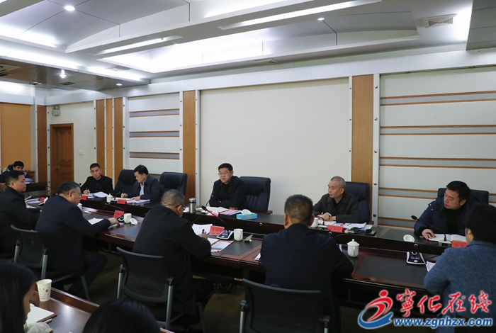 宁化召开2025年工业发展攻坚组招商工作会议