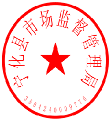 202003041056263830.png